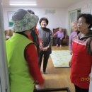 미나리경로당 이미지