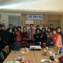 박영선농장 이미지