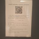 속초써밋베이511호 | 속초 오션뷰 숙소 추천 써밋베이 에어비앤비 솔직후기