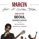 90개러지 이미지