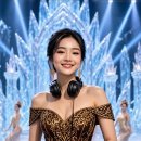 명가수 이미지