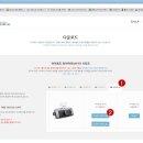 로드PC 이미지