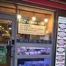 윤봉근돼지고기전문점(동대구점) | 동대구역내 맛집 신세계백화점 근처 윤봉근돼지고기전문점