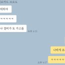 결찌 이미지