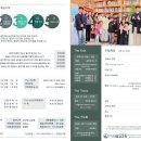 평강교회 옆 이미지