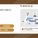 체크체크첵첵의원 이미지