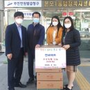 진로마트 이미지