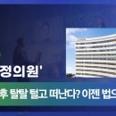 레버리지플러스