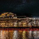 호텔아리울 이미지