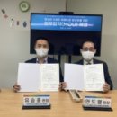 소사청소년수련관4 이미지