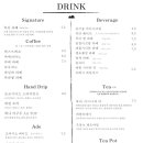 카페459 네이버블로그