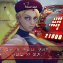 오늘 스파 이미지
