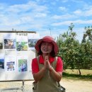 일신농장 이미지