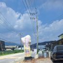 태국식당우사아한타이