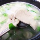 초당돼지국밥 이미지