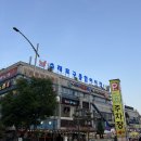 바다정원 ~ 전통시장 입구 | 소래포구 내돈내산 암꽃게 구매 후기 : 구시장 소래포구 전통 어시장 뽀글이 가격