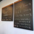 구수리 농장 | D+1046] 울산 아이랑 갈만한 곳, 언양 포니랜드