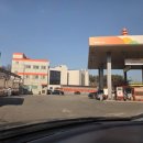 남원주LPG충전소 이미지