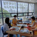 안심3동행정복지센터 이미지