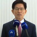 서연탑메탈노동조합 | 고용노동부 장관 김문수 도지사 119 테마주 대선