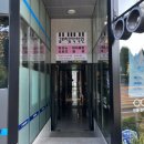 기장성모안경 네이버블로그