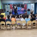 오인어린이집 이미지