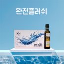안드레아스 모리츠 간청소 간편 제품 완전플러쉬ㅣ둥글게 시원하게 세차게⑨
