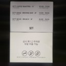 태하에프앤비 이미지