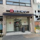 원조일품국수 | 대구 반월당 칼국수 맛집 약전골목원조국수 본점 후기