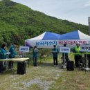 남곡 웹이코노미
