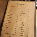 대사리식육점 | 김해맛집 율하동맛집 대사리식육식당 , 삼겹살이 맛있는 곳