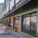 미사명품공인중개사사무소 이미지