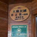 크라운관광호텔 이미지