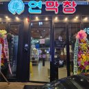 부평역 네이버블로그