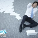 미래로연합외과의원 이미지