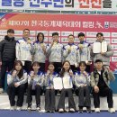 의성중학교 이미지