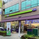 CU 정릉우성점 이미지