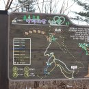 망경대산자연휴양림 이미지