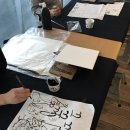 [마을배움터] 캘리그라피(육군훈련소) | 논산캘리그라피 갤러리 아라가는캘리스의 스승의날~!!