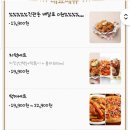 피자딜라잇 이미지