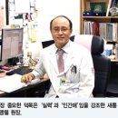 새통영병원 이미지