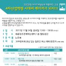 내외프린팅