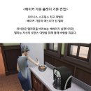 심베이커 이미지