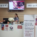 LG전자 정읍서비스센터 이미지