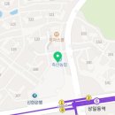 조상희소아청소년과의원 네이버블로그