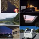 세븐일레븐 평창바위공원점 | 평창 노지 차박 카라반 평창바위공원 캠핑장 6박7일 잘 쉬었다 갑니다 편의시설 및 둘레길