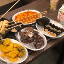 동탄마약떡볶이 이미지