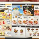 멘지 - 서대문구 연세로9길 8 | 멘지