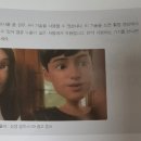 스마트폰으로 시작하는 유튜브 크리에이터 이미지