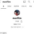 엠비상사